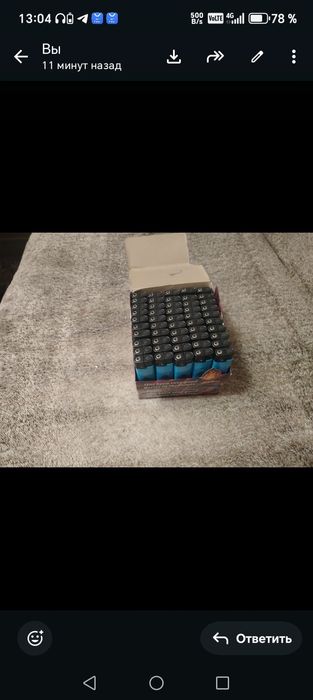 Зажигалки Казахстан