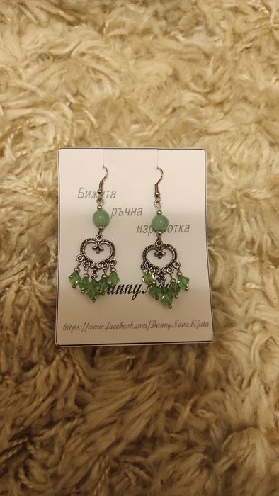 Ръчно изработени бижута - Обеци - Danny Nova