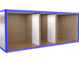 Контейнер утепленные и пустой