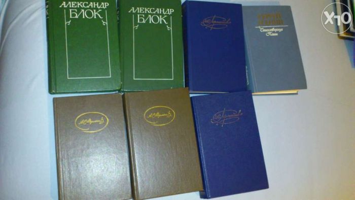 книги из домашней коллекции