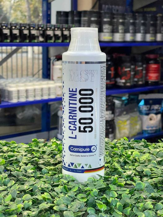 MST L-Carnitine 50.000 Carnipure