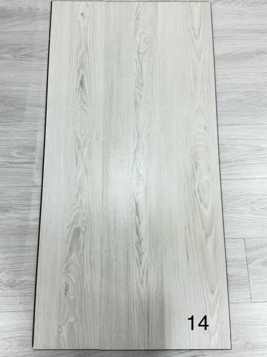 Laminat tarket 7mm 8mm