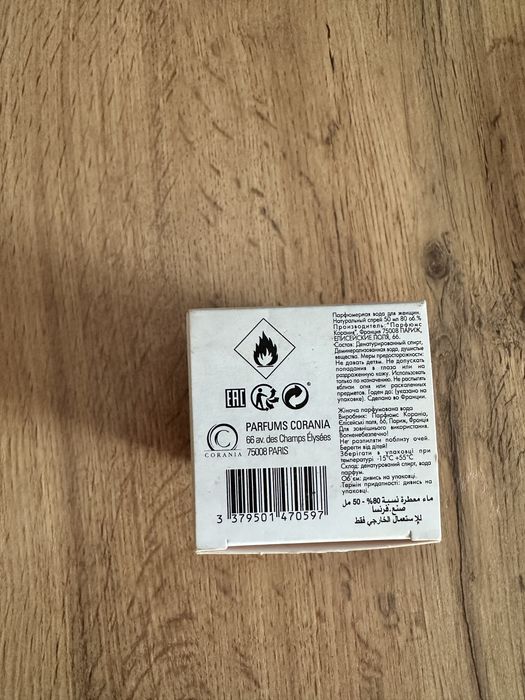 Женский парфюм Ylang