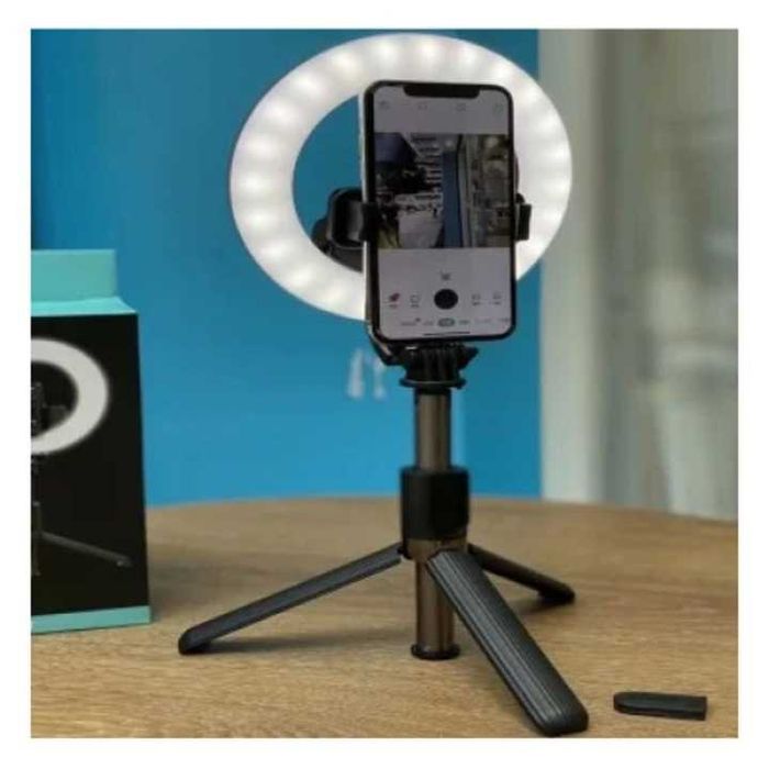 Селфи стик Трипод Блутут Digital One SP01005 L07, с ринг лампа, BT