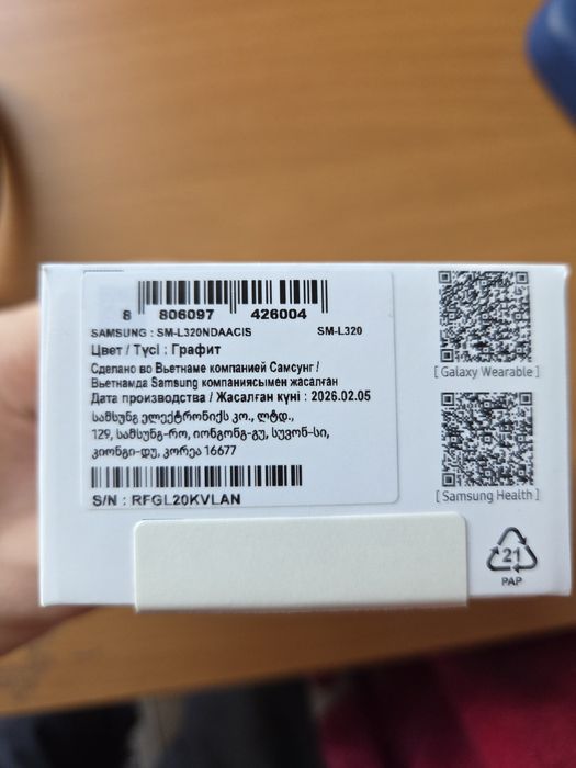 Galaxy watch 8 40mm графит ЕАС