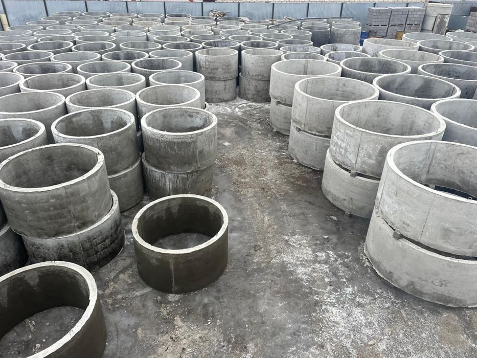 Кольца для септика