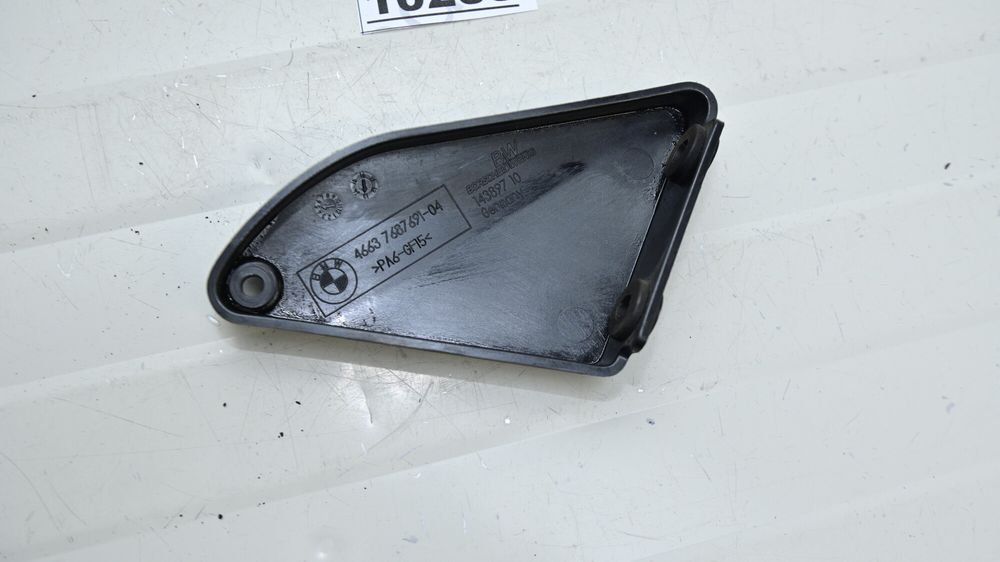 BMW F800GS Adventure 2008 - 2016 Plastic Lateral Stanga