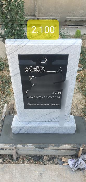 Granit va marmardan Qabrtoshlar. Памятники надгробный
