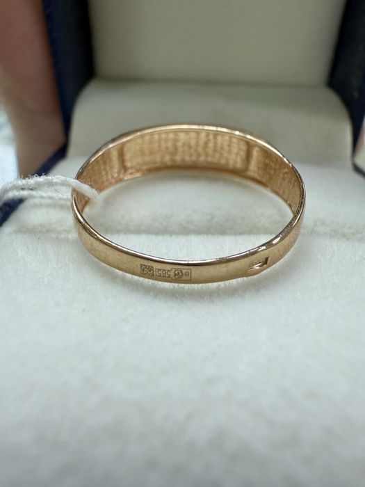 Золотое кольцо 585