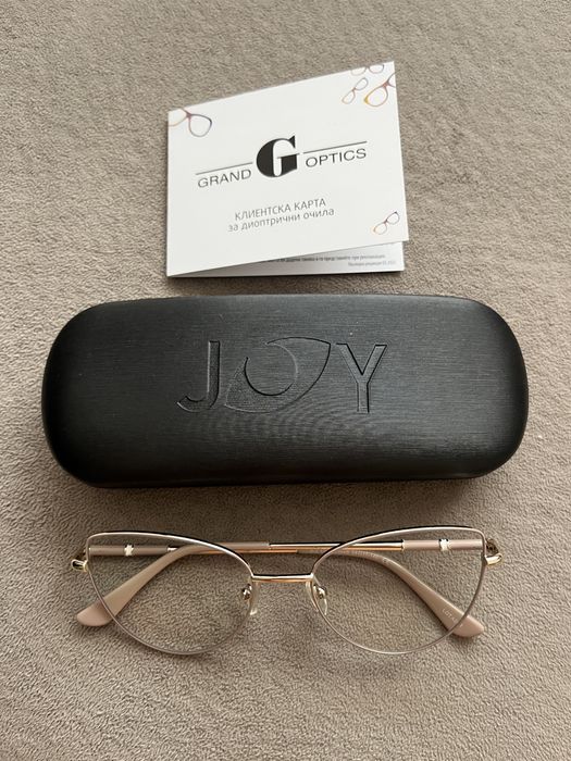 Диоптрични очила  +0,50