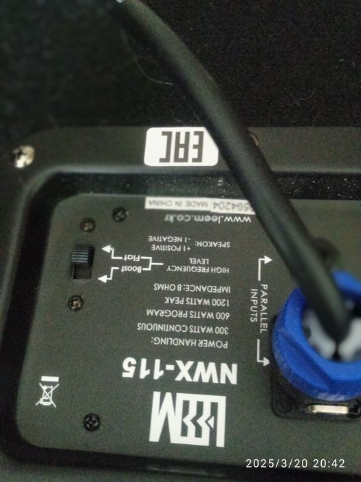 Продам новую акустику