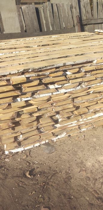 продам Пиломатериал