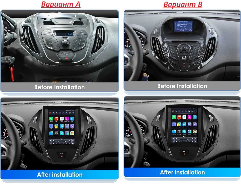 Ford Tourneo 2012 - 2023 9.7" Мултимедия Навигация Android