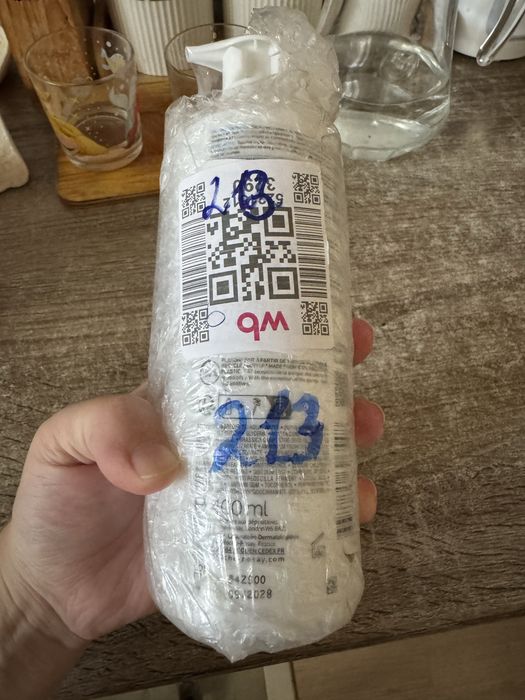 Продам бальзам la roch posay lipikar