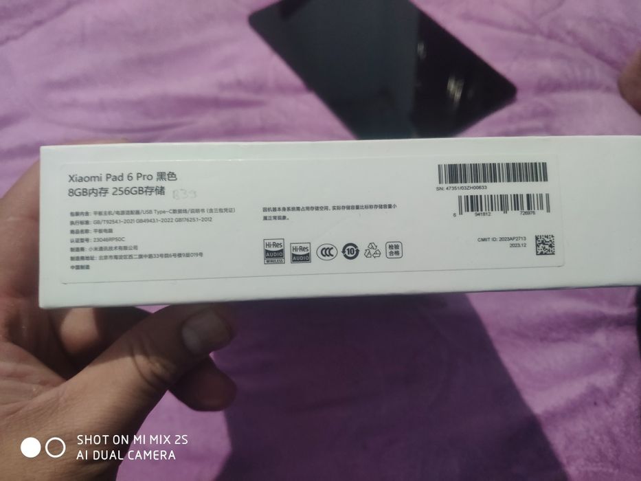 Xiaomi pad 6 pro ohirgacha oqinglar