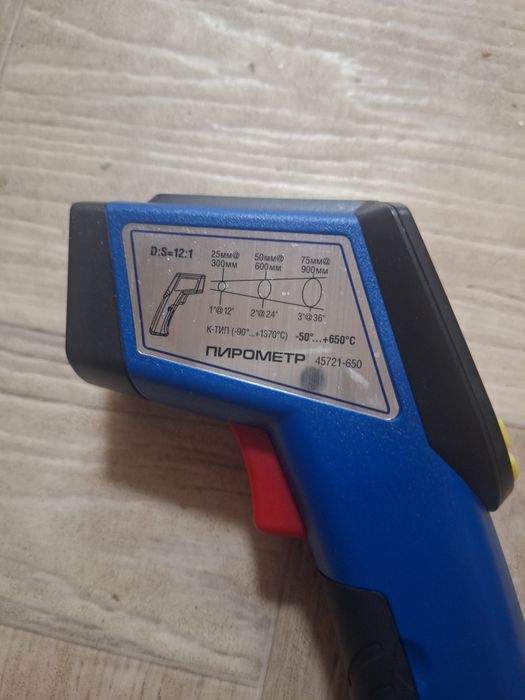Продам пресс ручной, пирометр