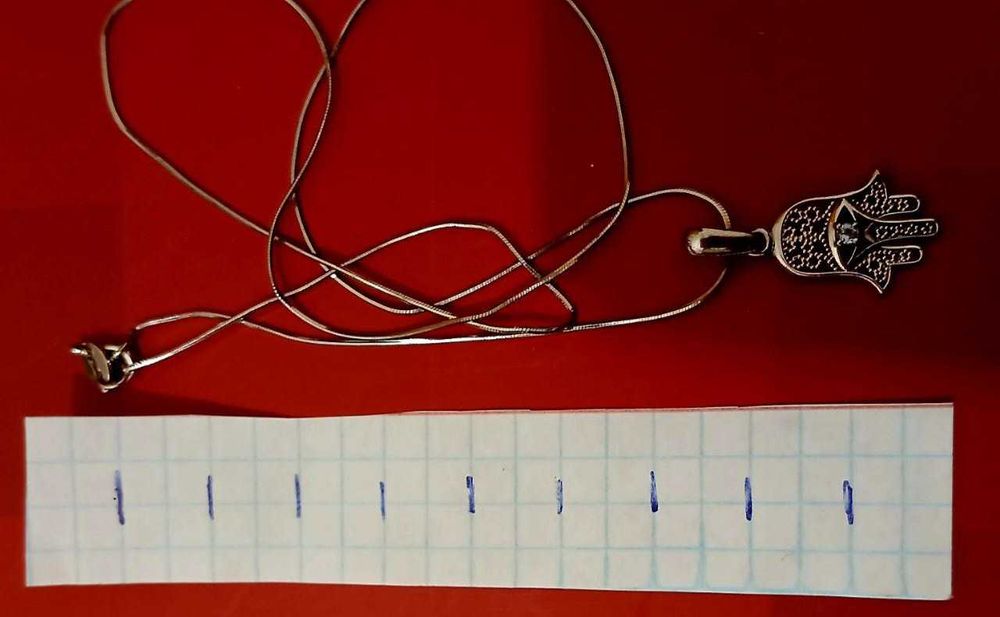 Серебро цепочка с кулоном.