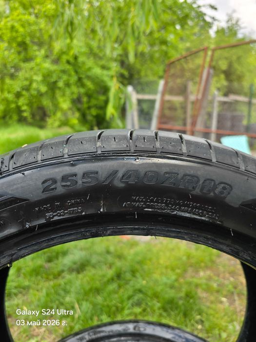 Летни гуми 255/40/18