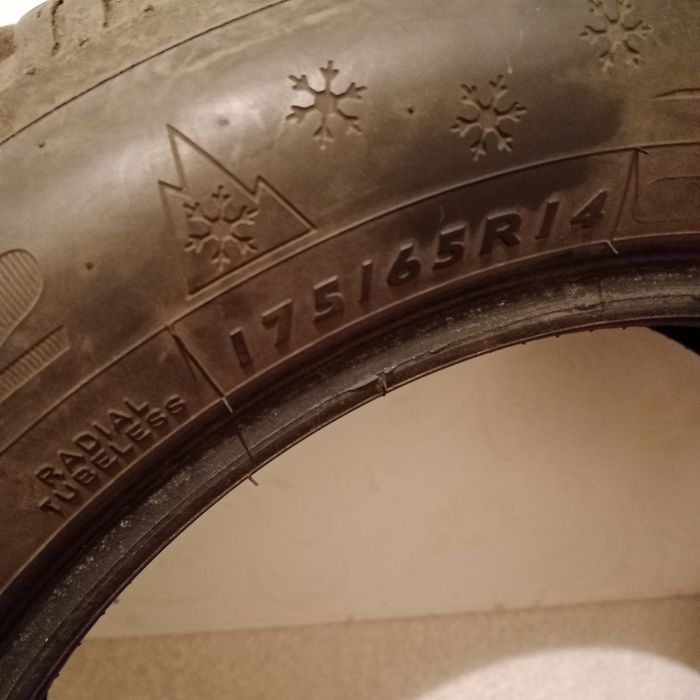 Летняя резина 14 рр