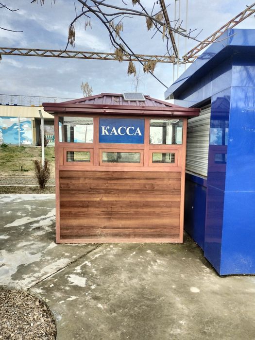 Akfa butka 1.5 ga 2 narxi 400$