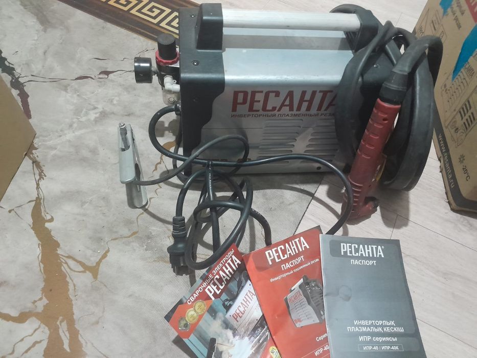 Срочно Продам плазморез