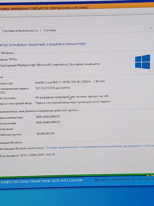 Core i7 10700 идеальное Полный оргинал деталлар ртх 3070 озу 16 гб