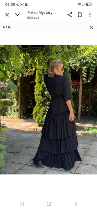 Нова рокля JOFRA