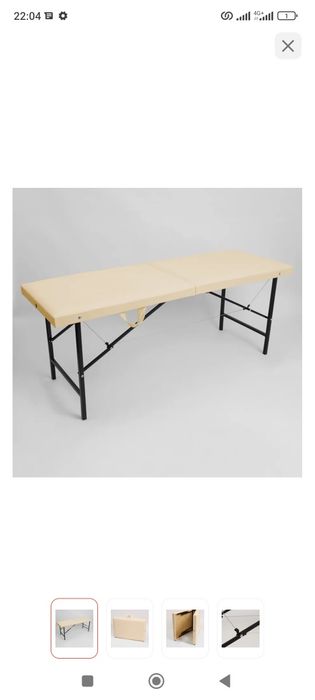 Продам кушетку,в хорошем состоянии