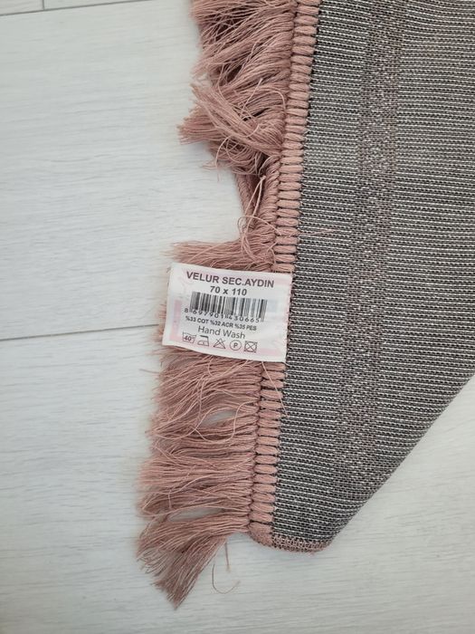 ШҰҒЫЛ! Жайнамаз туркиялық