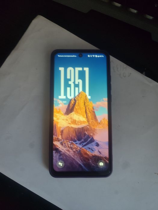 Oneplus 4 ce 5g little