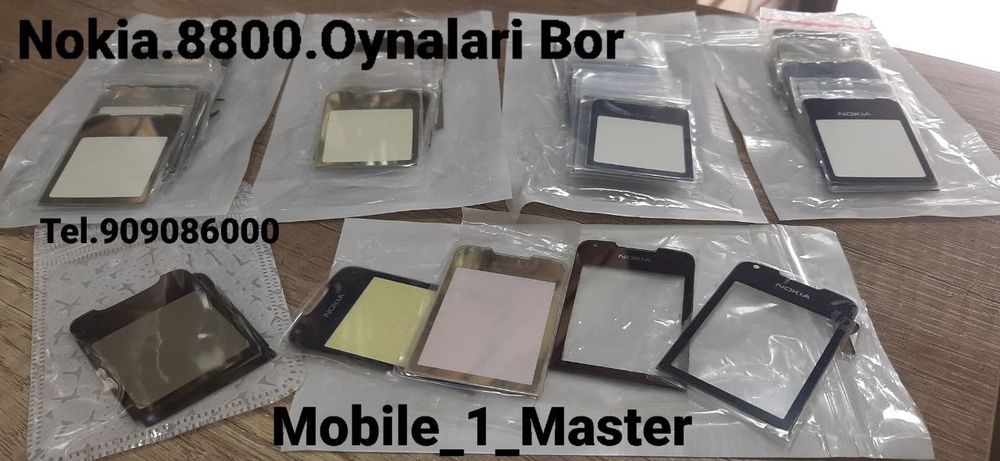 Nokia 8800 va zapchaslar bor
