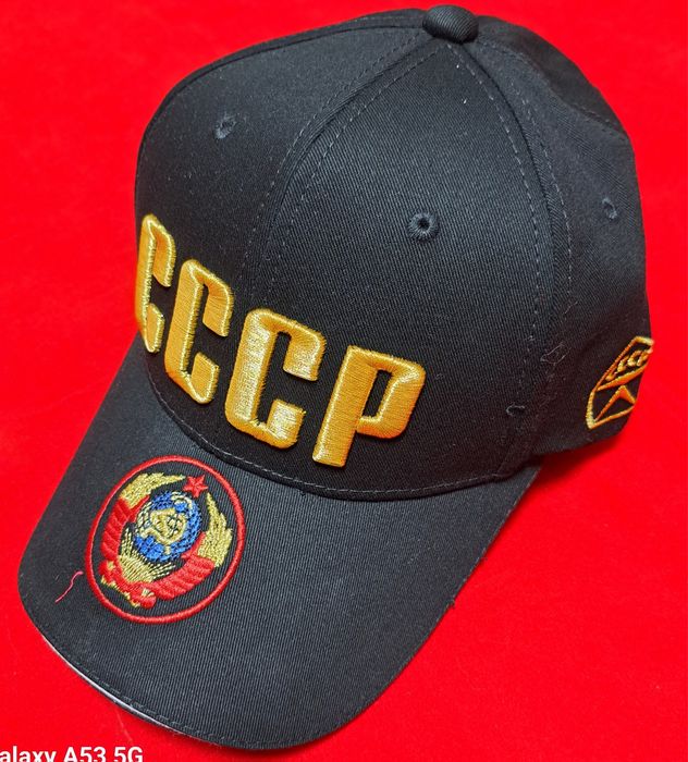 Футболка с символикой СССР