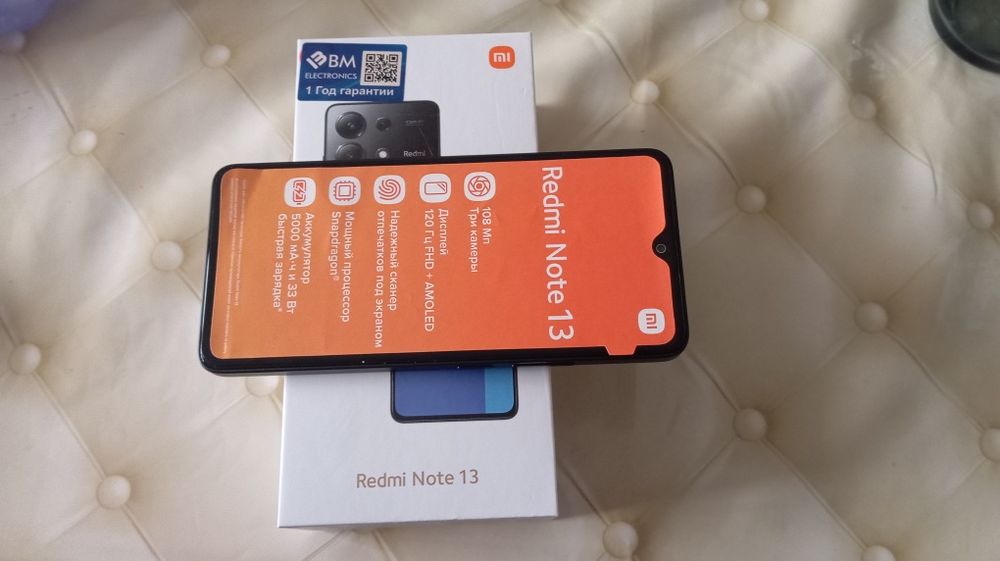 Redmi note 13 6+2/128