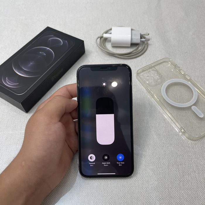 Iphone 12 pro 256/75%