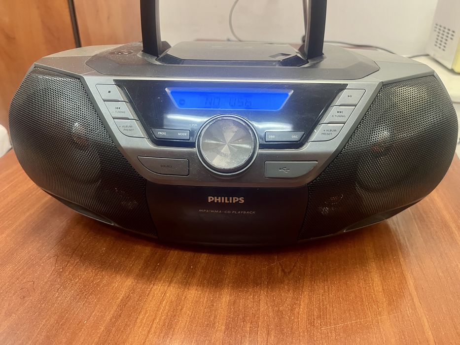 CD магнитола Philips