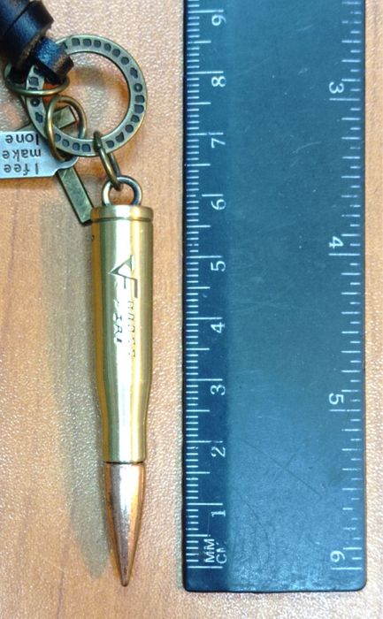 Гердан от Естествена Кожа