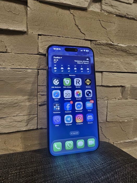 Iphone 15 Pro Max 512Gb