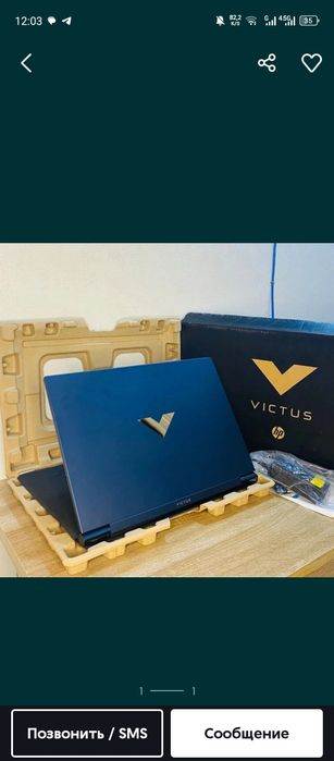 Ноутбук HP VICTUS i5-13 поколения RTX 5060 8GB