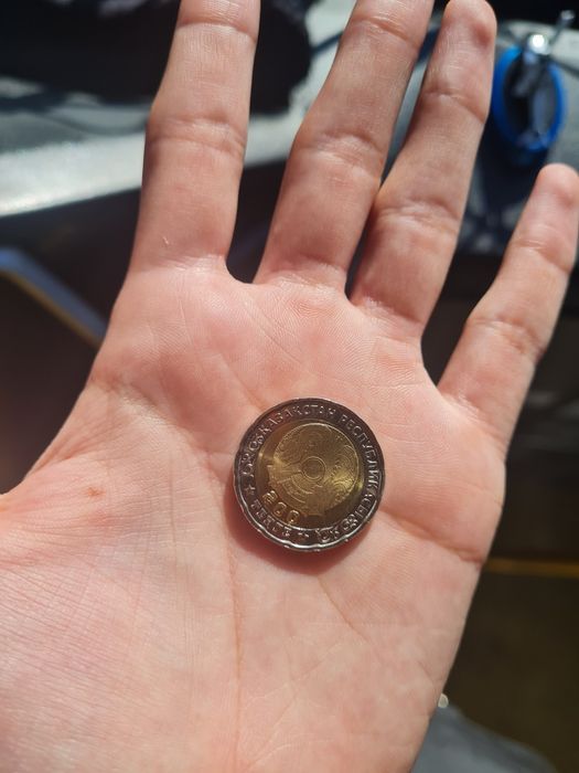 Продам коллекционное монету