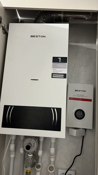 новый газовый котел Beston GBBE-C16MW 16 кВт (двухконтурный).