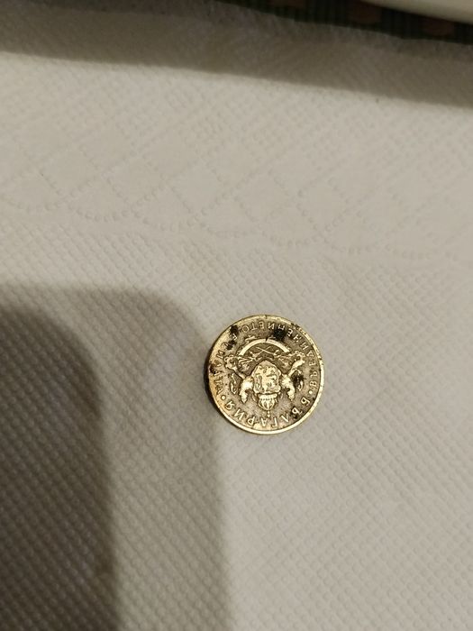 Монета 50 стотинки 1937г.с обърна герб