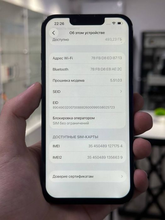 Iphone 13 pro | 512 gb |
