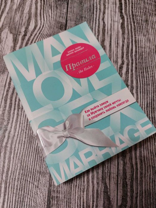 продам  три книги