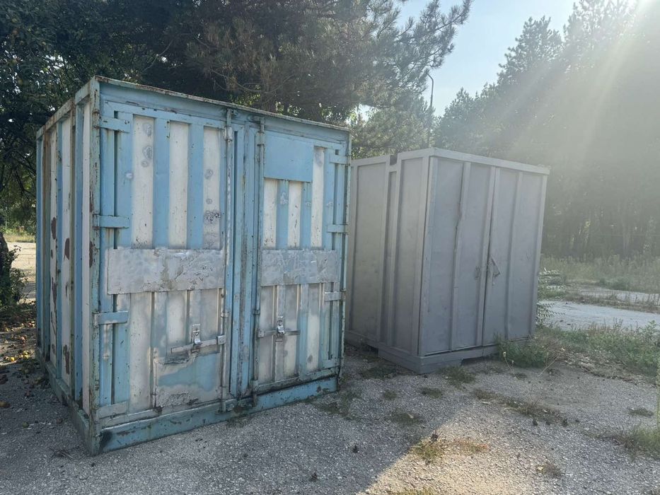 Железни контейнери