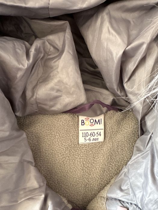 Куртка зима девочка Boom 5-6 лет