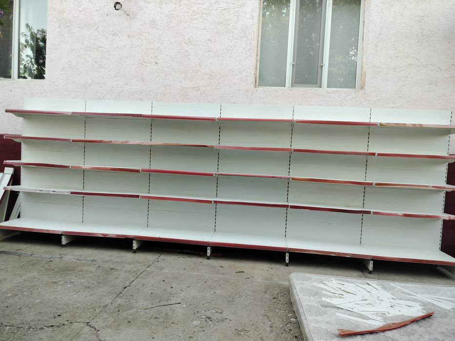Сталлежи магазин бу