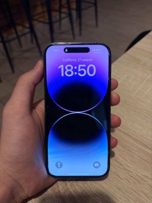 iPhone 14 pro сатылат срочн