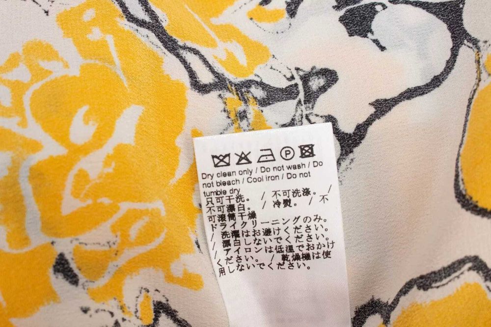 SAMSOE SAMSOE дамска копринена блуза жълта флорална М