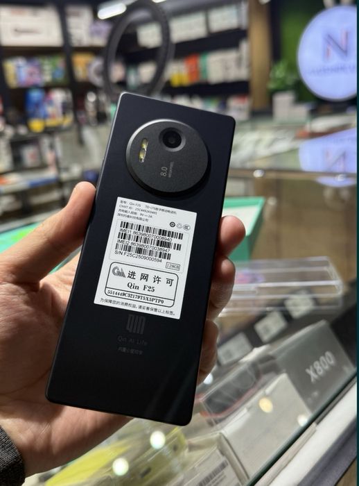 Xiaomi Duoqin F25 New Super AKSIYA