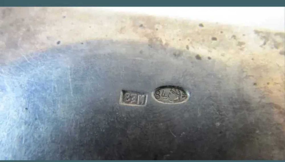 Polonic argint 84 aurit